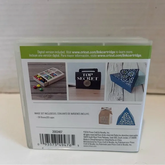 Cricut Fancy Boxes SHAPE - Picture 5 of 8